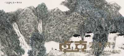 赵卫 2001年作 溪水绕山家 镜心 80×177cm